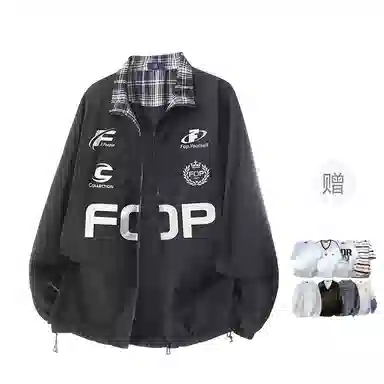 FAX FOR FMACM LogoCLEAN FIT