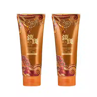 伊思棠 美白睡眠面膜 保湿舒缓滋润