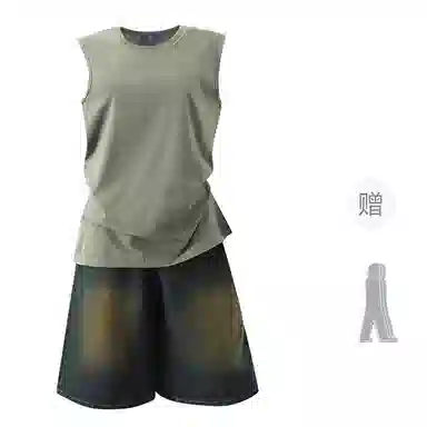 FAX FOR FMACM x For People