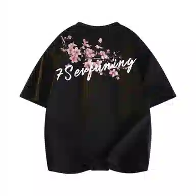 7 SEVFUN T