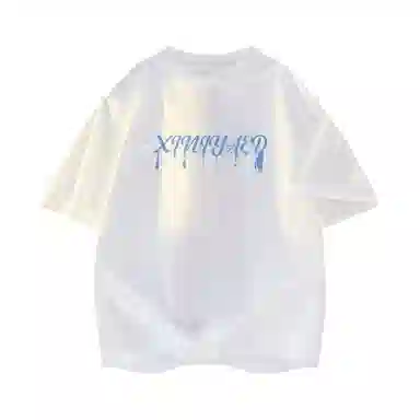 XINIYA TRAVEL T