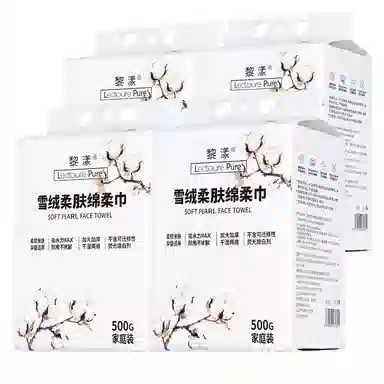LEOUEANR 500g*12345