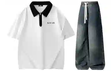 A.X.S.K Polo