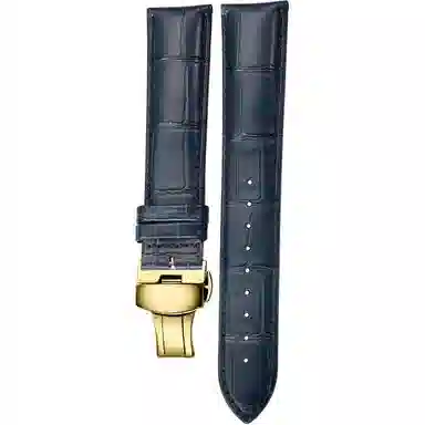 205mm