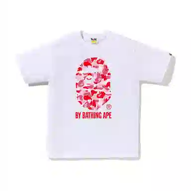 BAPE ABC CAMO