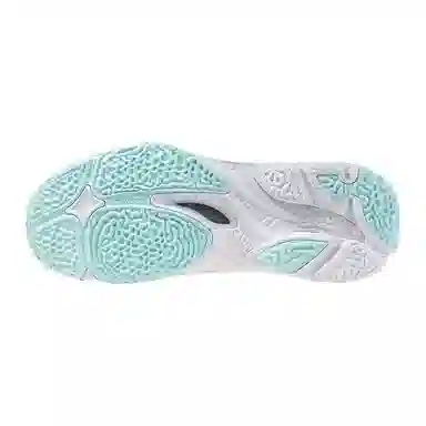 Mizuno Wave Lightning Z8