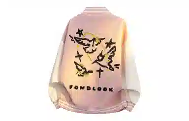 FONDLOOK Varsity Jacket