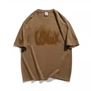 YGHOME OFFICIAL T