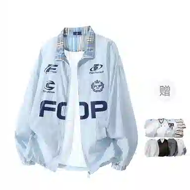 FAX FOR FMACM LogoCLEAN FIT