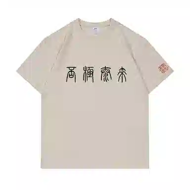 XDFM T