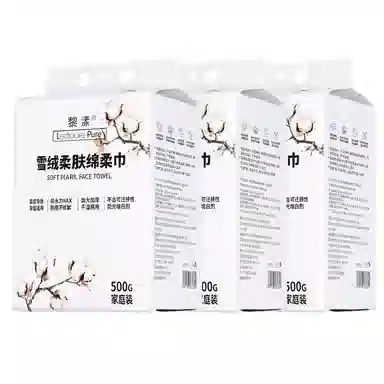 LEOUEANR 500g*12345