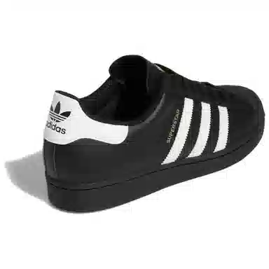 adidas Superstar Adv