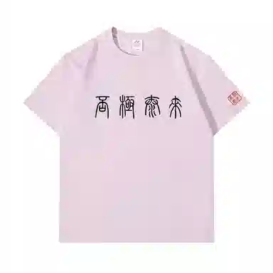 XDFM T