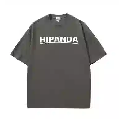 HIPANDA logoT