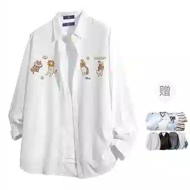 FAX FOR FMACM Cat Print Shirt