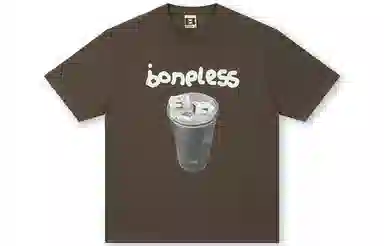 BONELESS T