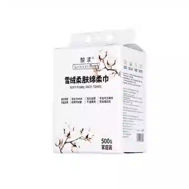 LEOUEANR 500g*12345