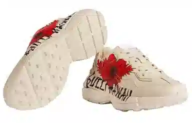 GUCCI Rhyton