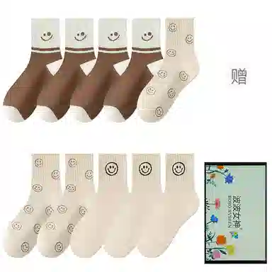 10