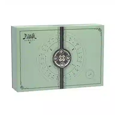 三国杀 珍藏封印 桌游