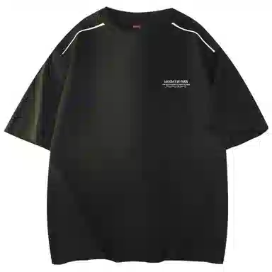 maxim's de paris LogoT