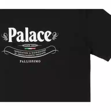 Palace Pallissimo T-Shirt Black