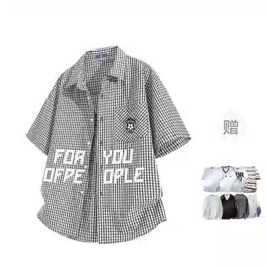 FAX FOR FMACM CLEAN FIT