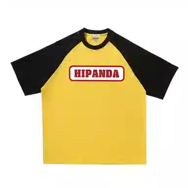 HIPANDA logoT