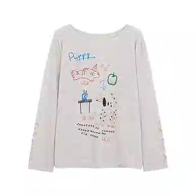 MOUT RECON TAILOR t T