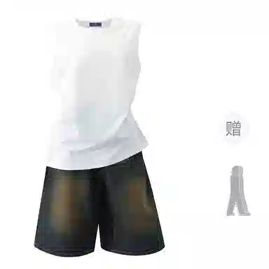 FAX FOR FMACM x For People