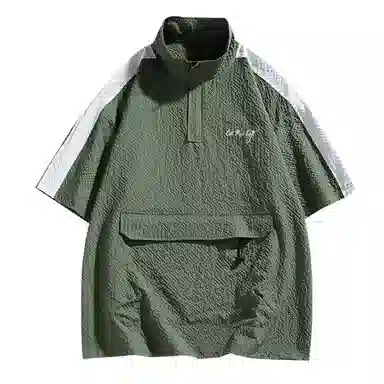 GET MAX GIFT T