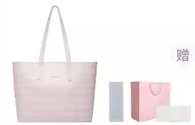 OMTO 3.0Logo PVC Tote