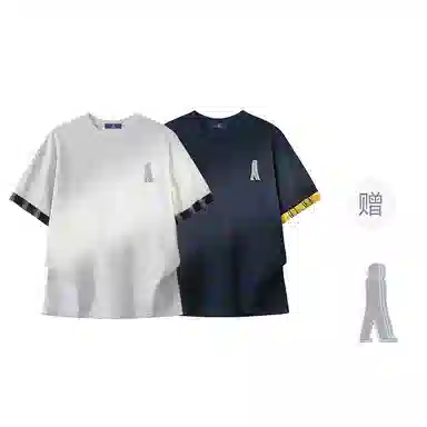 FAX FOR FMACM x For PeopleT