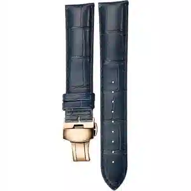 205mm