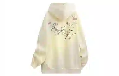 Yiershuang Vintage Floral Logo Hoodie