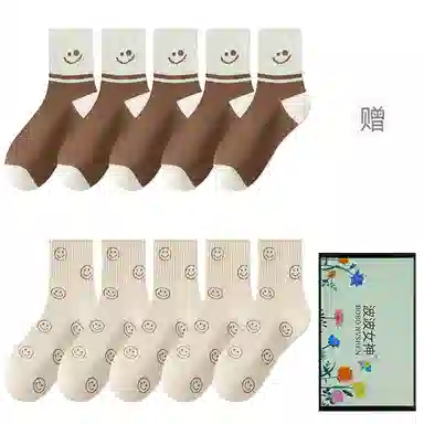 10