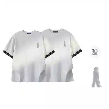 FAX FOR FMACM x For PeopleT