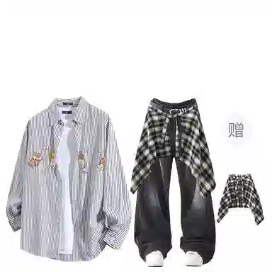 FAX FOR FMACM CLEAN FIT