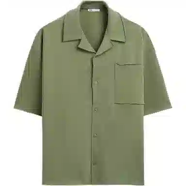 ZARA Button Short Sleeve Shirt