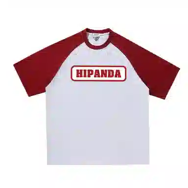 HIPANDA logoT