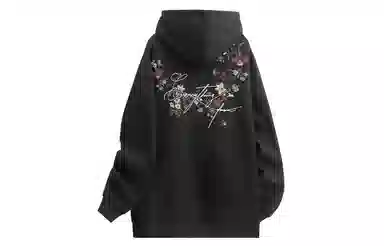 Yiershuang Vintage Floral Logo Hoodie