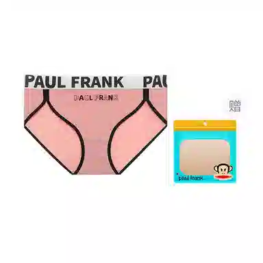 PAUL FRANK 7A