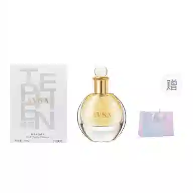 AVSA EDT 60ml