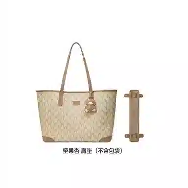 NUCELLE PVC Tote