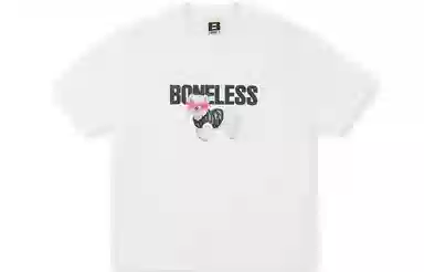 BONELESS T