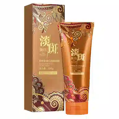 伊思棠 美白睡眠面膜 保湿舒缓滋润