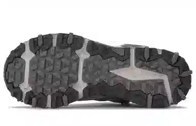 New Balance NB 410 V5