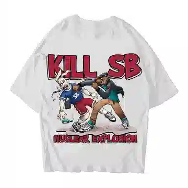 NUCLEAR EXPLOSION T