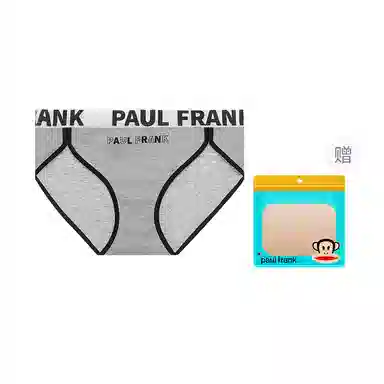 PAUL FRANK 7A