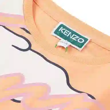 KENZO SS23 T